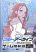 อ่านการ์ตูน Blue Archive: The Adventure of Game Development